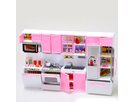 Игровой набор с аксессуарами «Современная кухня» 26211P-D - выбрать в ИГРАЙ-ОПТ - магазин игрушек по оптовым ценам - 1